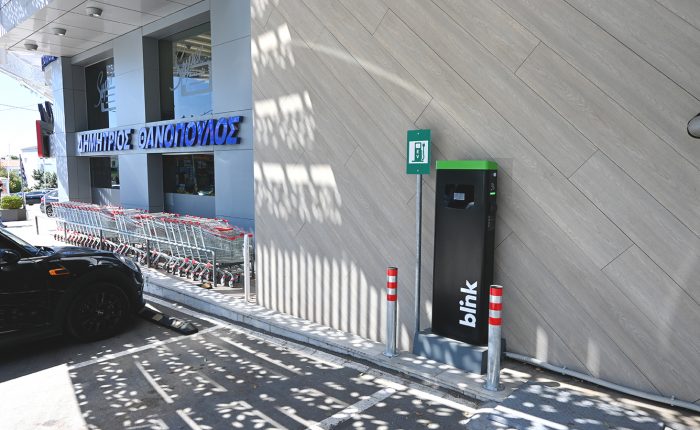 Blink Charging Point, Super Market Thanopoulos